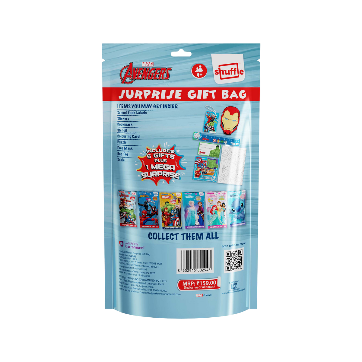 AVENGERS Surprise Gift Bag - Pack of 12
