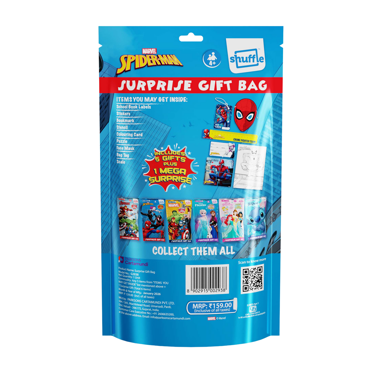 Spider-man Surprise Gift Bag - Pack of 12