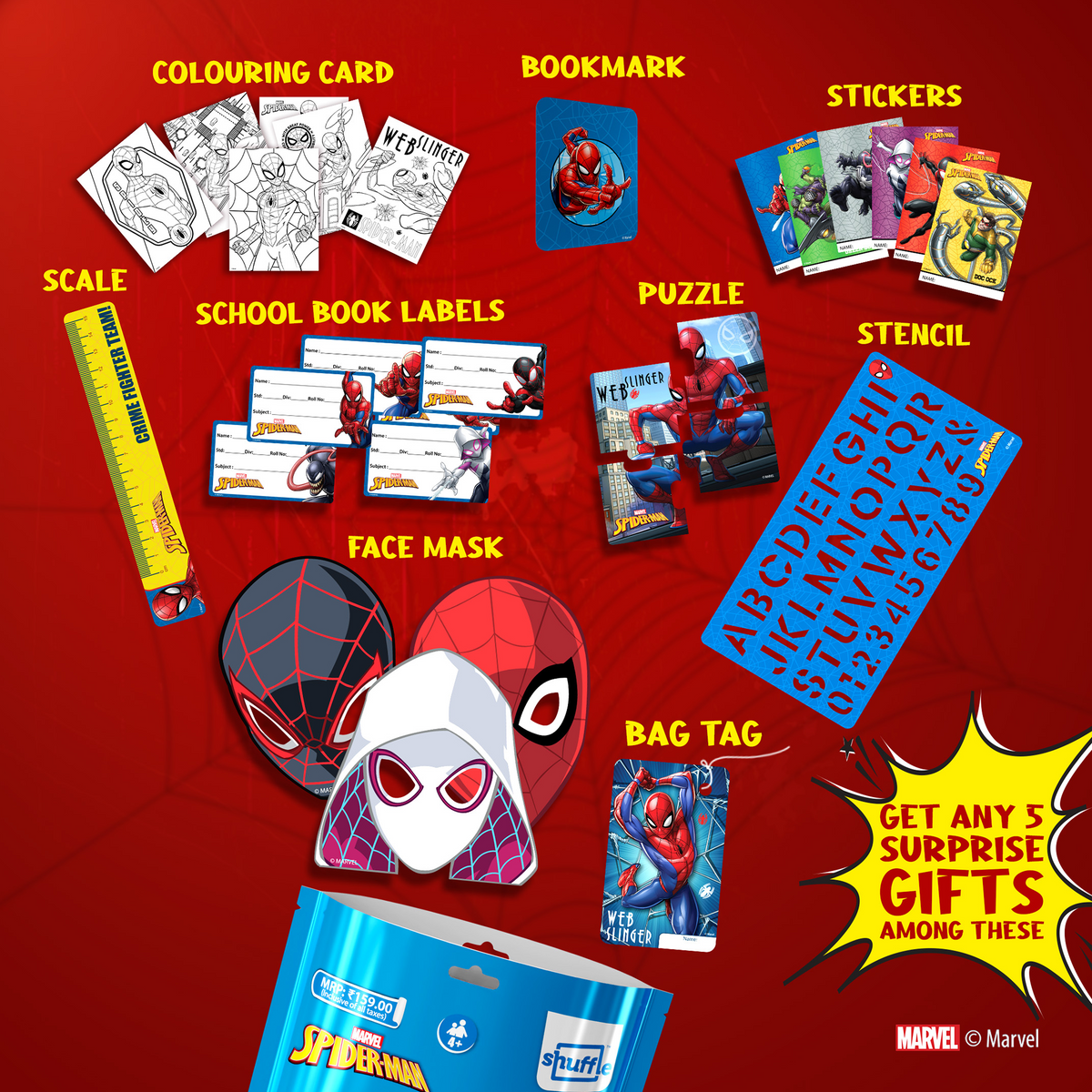 Spider-man Surprise Gift Bag - Pack of 12