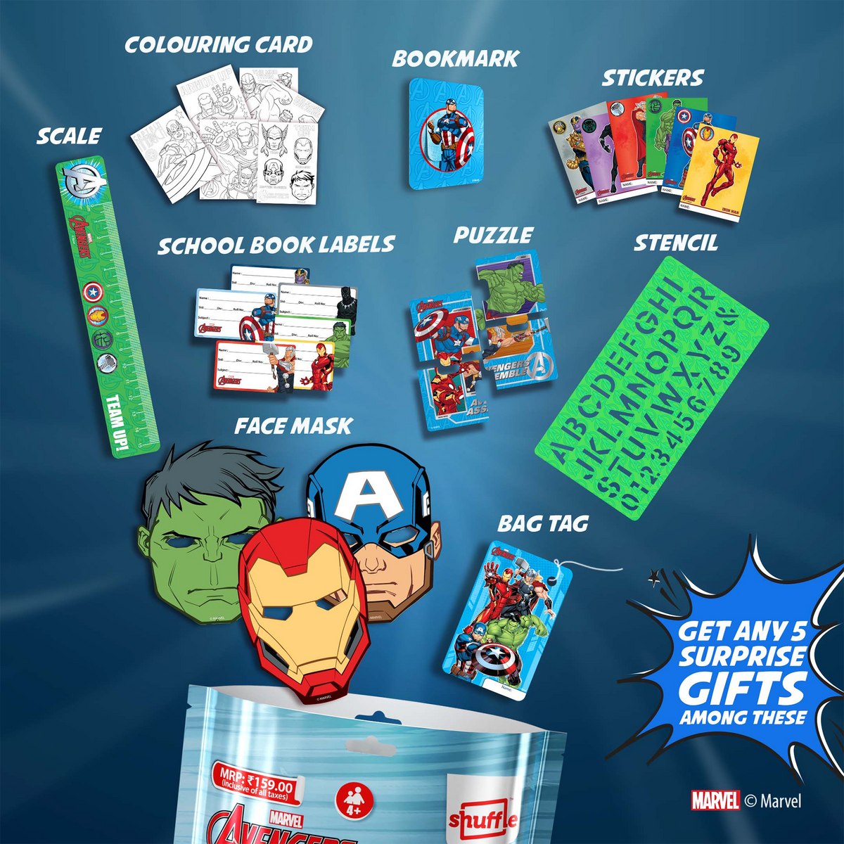 AVENGERS Surprise Gift Bag - Pack of 12