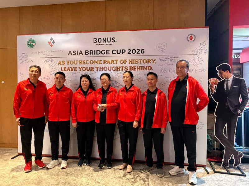 Asia Cup Bridge 2026