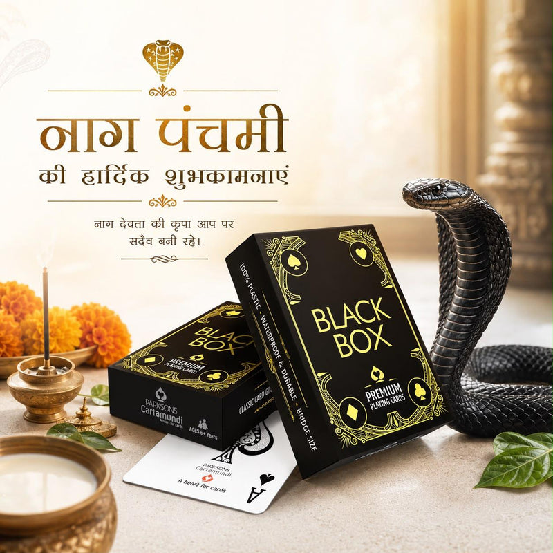 Nagpanchami